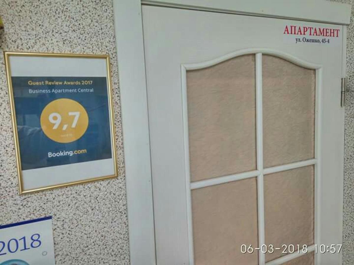 Business Apartment Central Γκρόντνο Εξωτερικό φωτογραφία